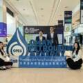 Successful Partification In The 2025   Oman Petroleum & Energy Show (OPES)
