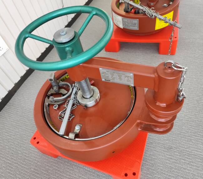 quick opening closure