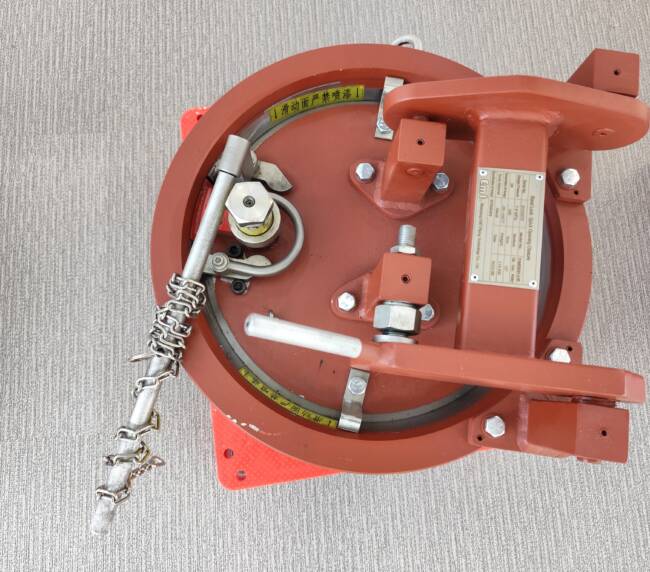 quick open end closure